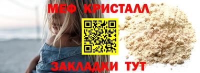 хмурый Кумертау