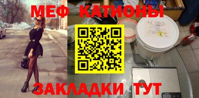 хмурый Кумертау