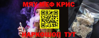 хмурый Кумертау