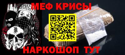 a pvp Кунгур