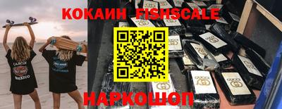 a pvp Кунгур