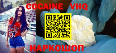 хмурый Кумертау