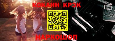 мефедрон мука Кулебаки