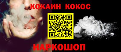 a pvp Кунгур