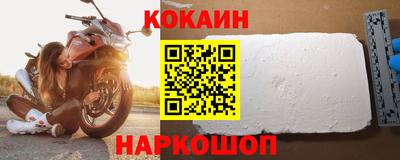 a pvp Кунгур