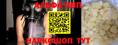хмурый Кумертау