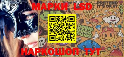 мефедрон мука Кулебаки