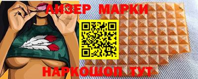 мефедрон мука Кулебаки