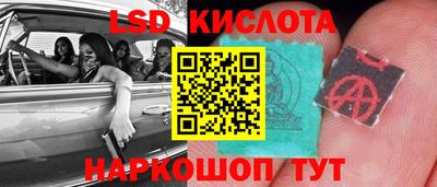 мефедрон мука Кулебаки