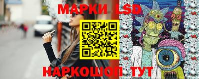мефедрон мука Кулебаки