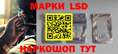 a pvp Кунгур