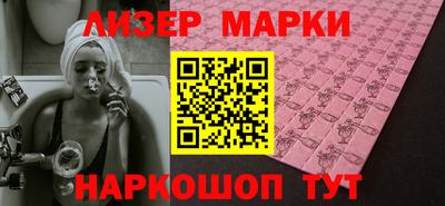 a pvp Кунгур