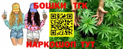 мефедрон мука Кулебаки
