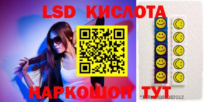 хмурый Кумертау