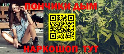 хмурый Кумертау