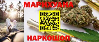 мефедрон мука Кулебаки
