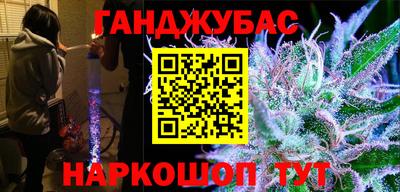 мефедрон мука Кулебаки