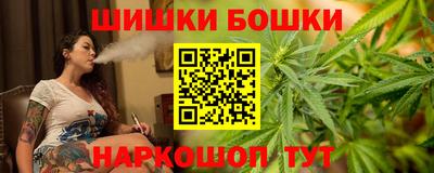 хмурый Кумертау