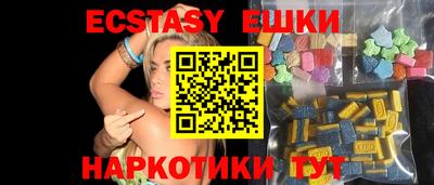 a pvp Кунгур