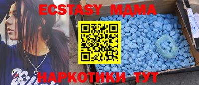 a pvp Кунгур