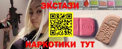 хмурый Кумертау