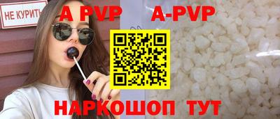 хмурый Кумертау