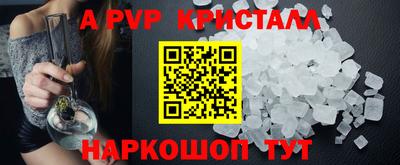 хмурый Кумертау