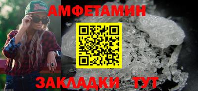 хмурый Кумертау