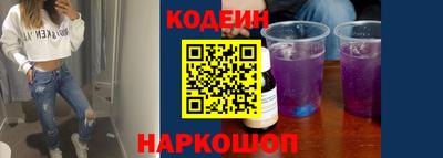 a pvp Кунгур