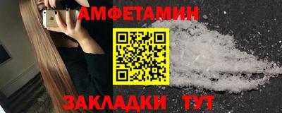 хмурый Кумертау
