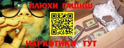 мефедрон мука Кулебаки