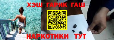 мефедрон мука Кулебаки