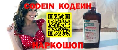 мефедрон мука Кулебаки