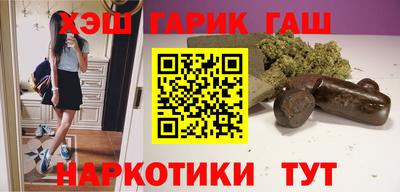 a pvp Кунгур