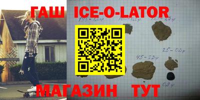 хмурый Кумертау