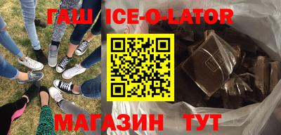 хмурый Кумертау